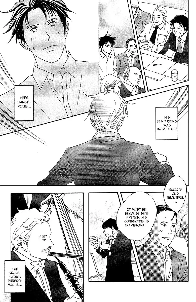 Nodame Cantabile Chapter 57 10